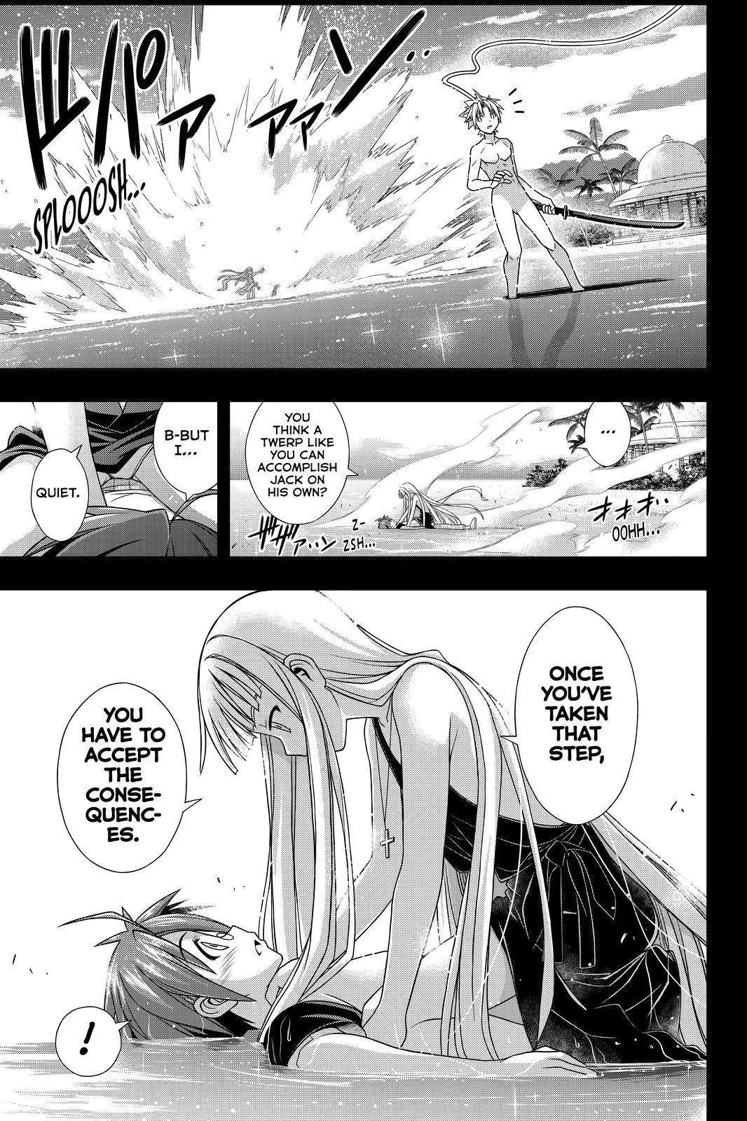 UQ Holder! Chapter 129 page 47 - Chapter 129: Touta and Negi