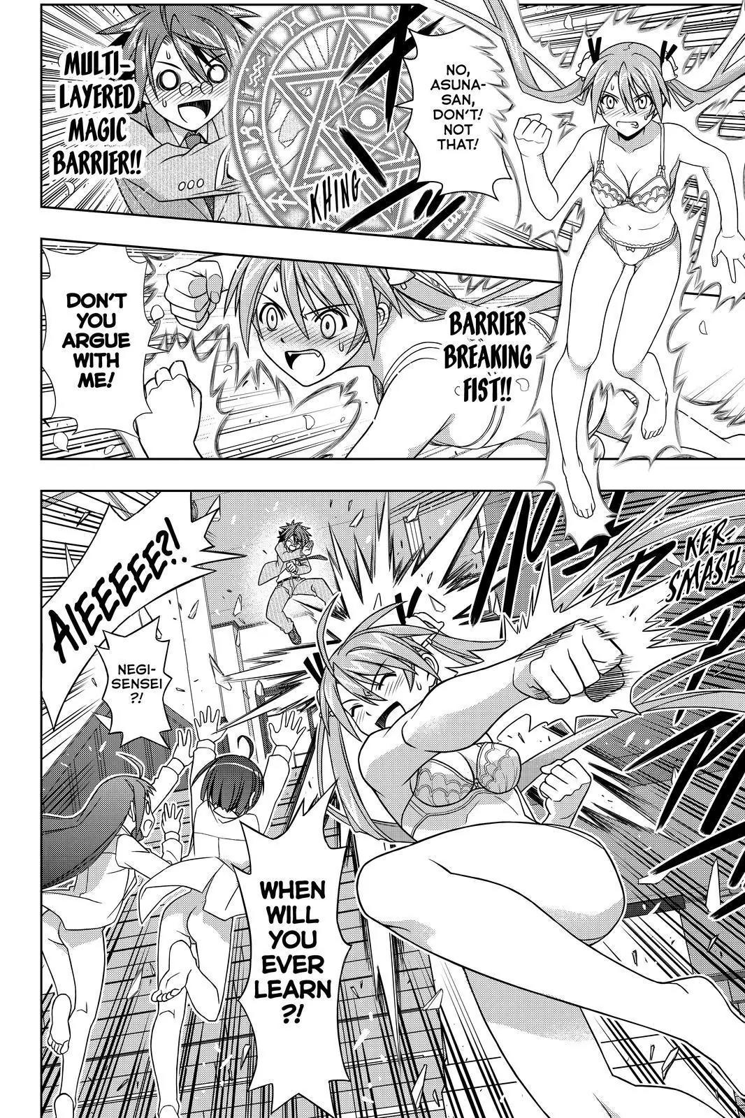 UQ Holder! Chapter 129 page 6 - Chapter 129: Touta and Negi