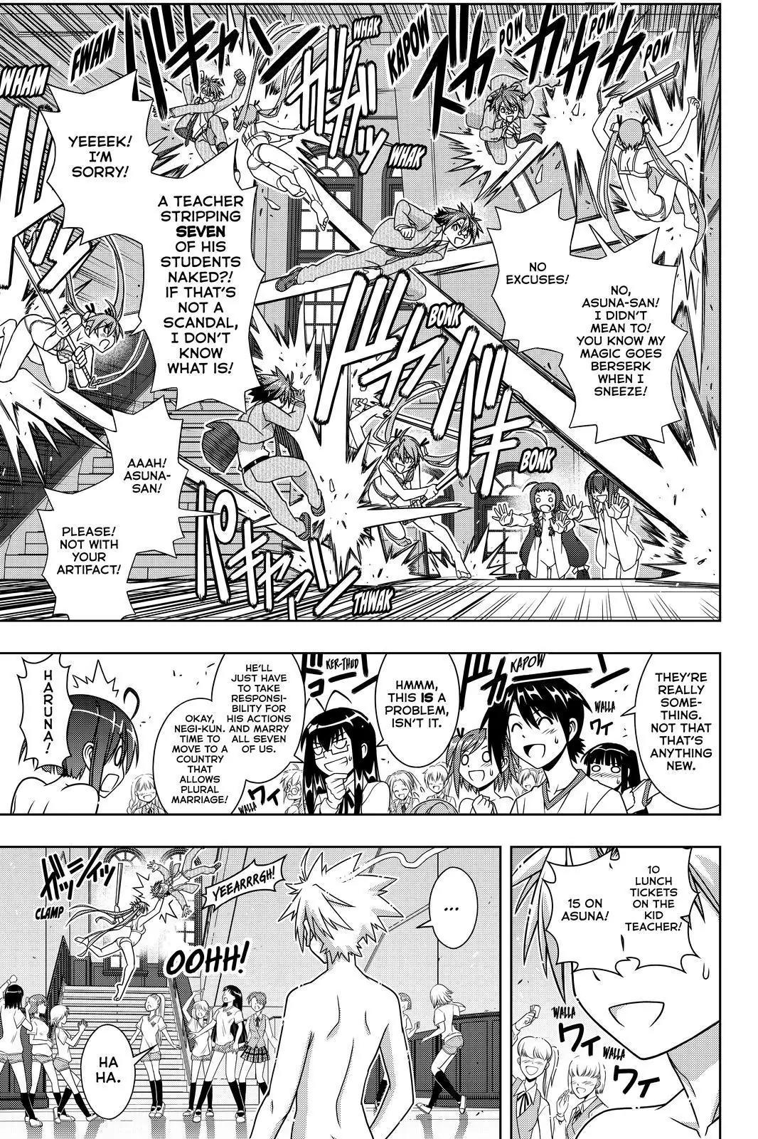 UQ Holder! Chapter 129 page 7 - Chapter 129: Touta and Negi
