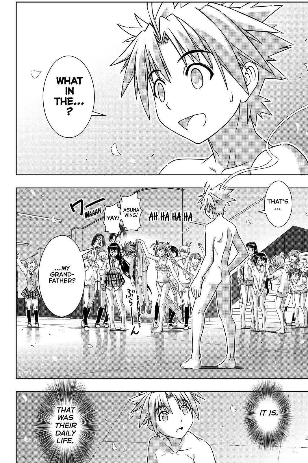 UQ Holder! Chapter 129 page 8 - Chapter 129: Touta and Negi