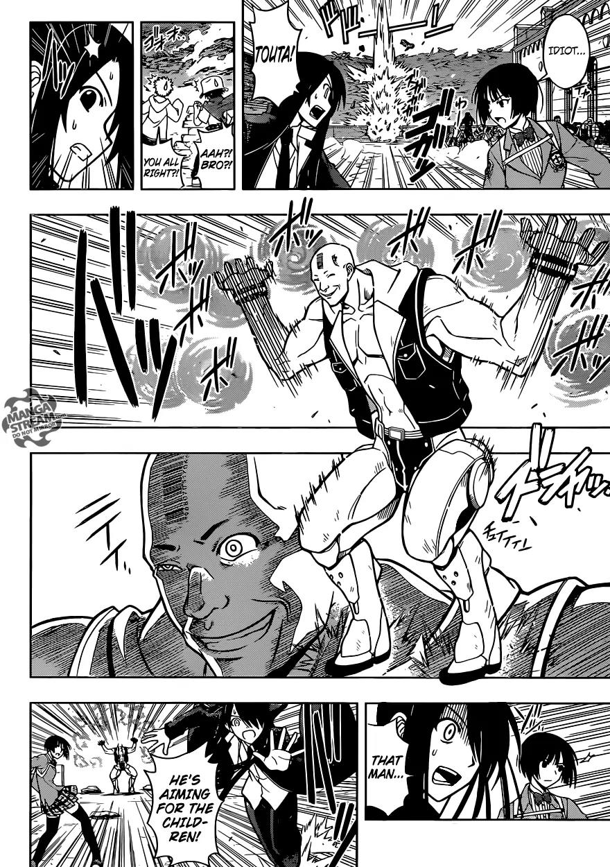 UQ Holder! Chapter 13 page 10 - Chapter 13: I Cannot Lose
