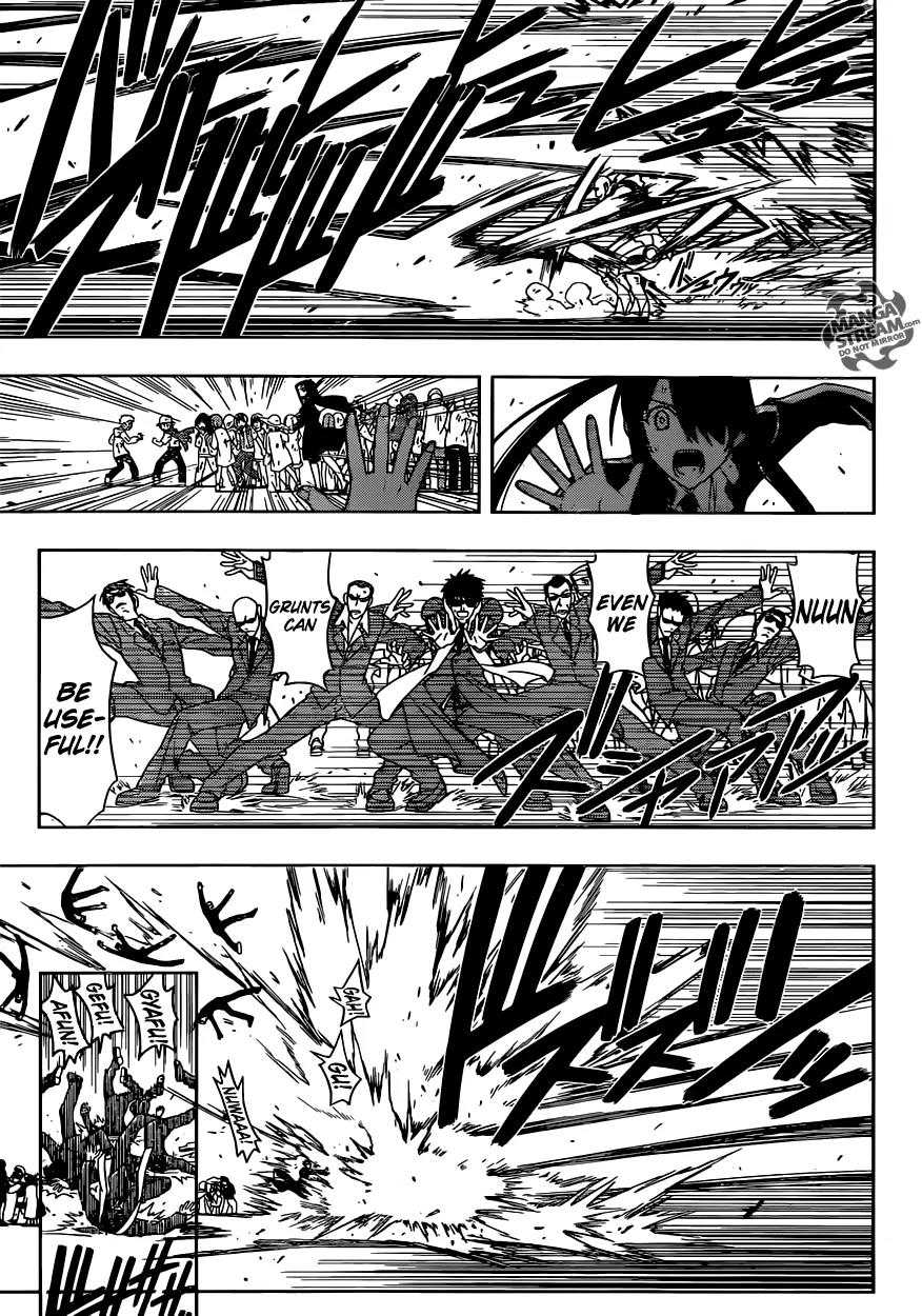 UQ Holder! Chapter 13 page 11 - Chapter 13: I Cannot Lose