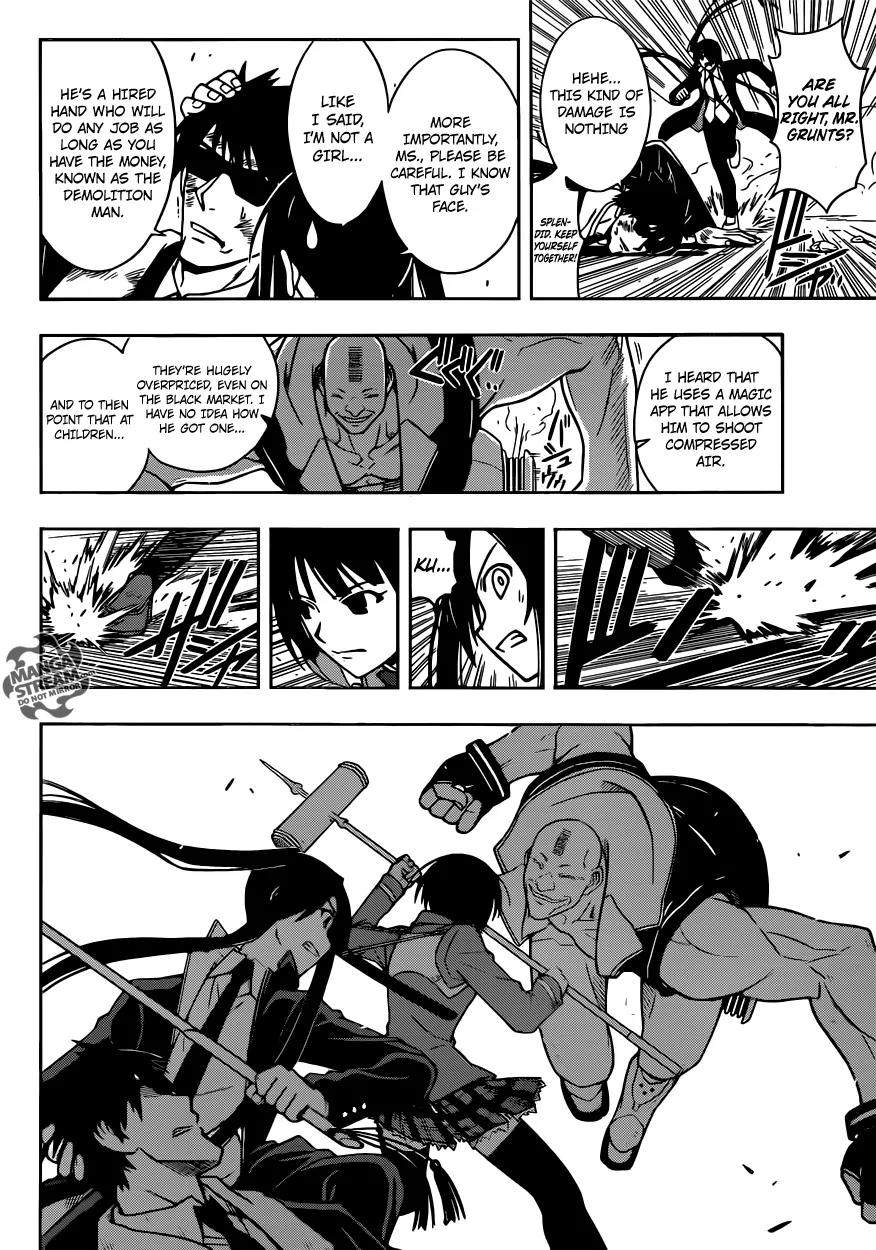 UQ Holder! Chapter 13 page 12 - Chapter 13: I Cannot Lose
