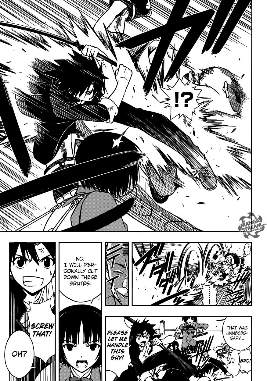 UQ Holder! Chapter 13 page 13 - Chapter 13: I Cannot Lose