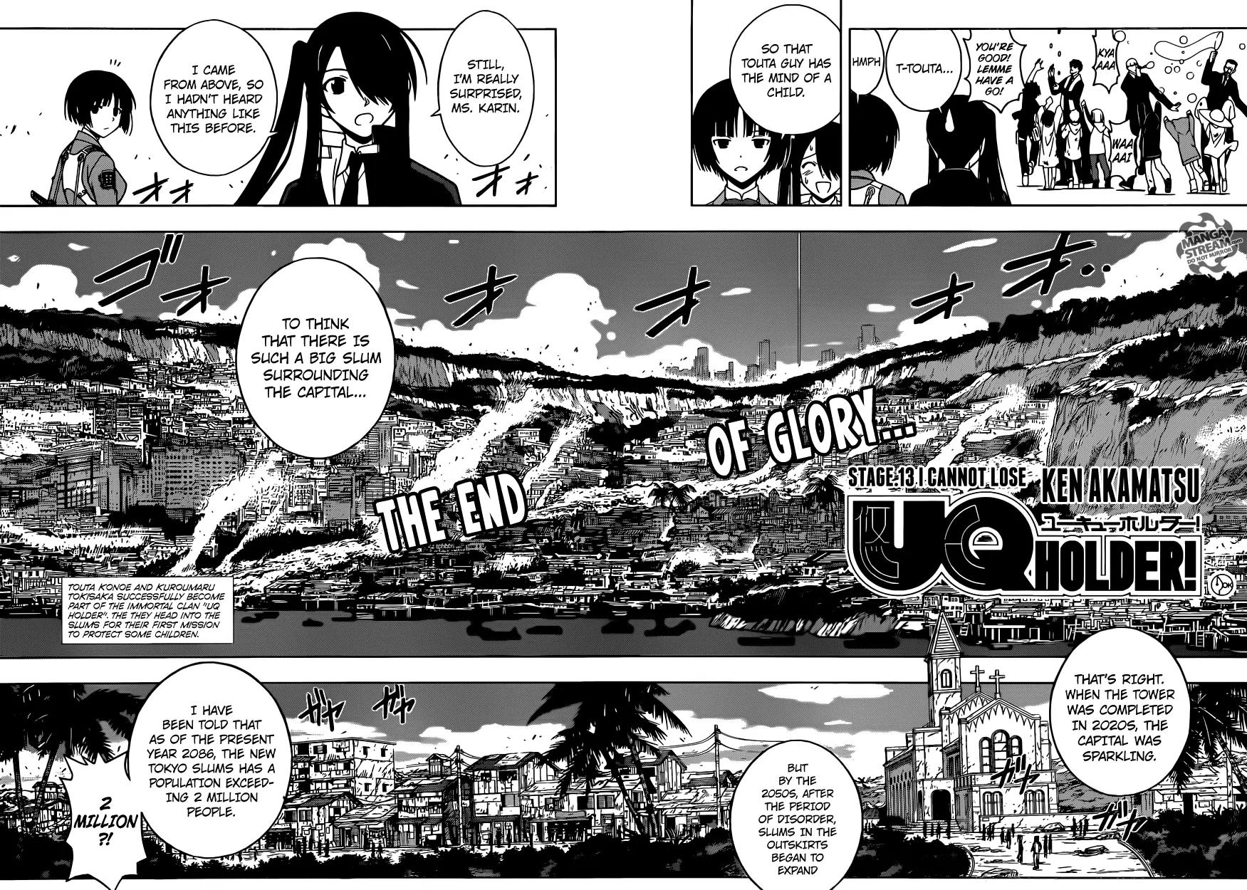 UQ Holder! Chapter 13 page 3 - Chapter 13: I Cannot Lose