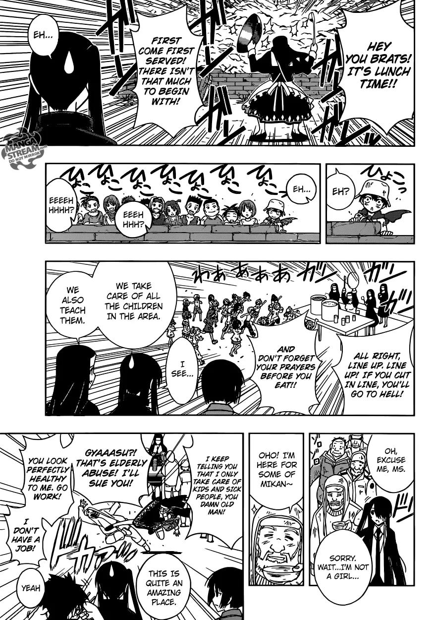 UQ Holder! Chapter 13 page 5 - Chapter 13: I Cannot Lose