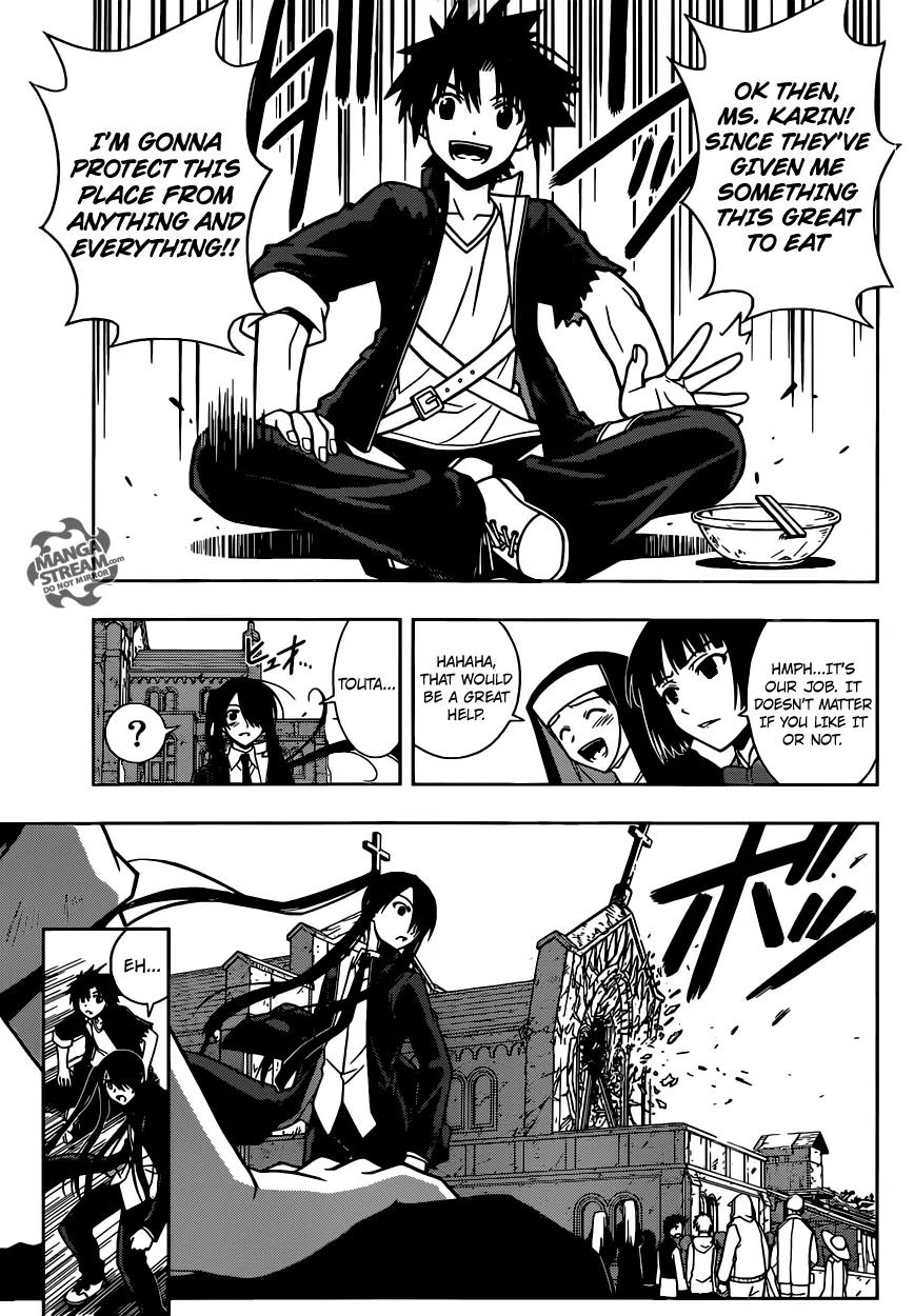 UQ Holder! Chapter 13 page 7 - Chapter 13: I Cannot Lose