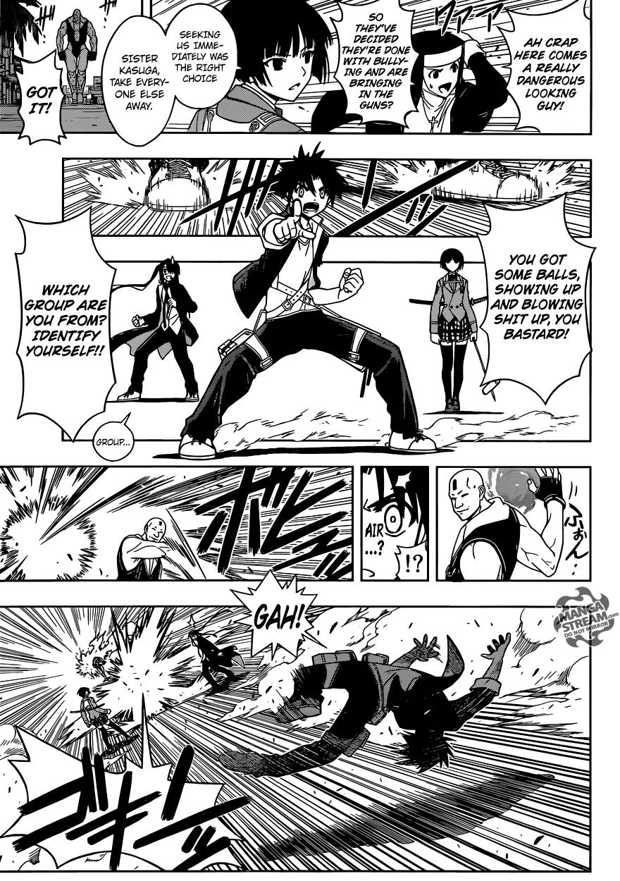 UQ Holder! Chapter 13 page 9 - Chapter 13: I Cannot Lose