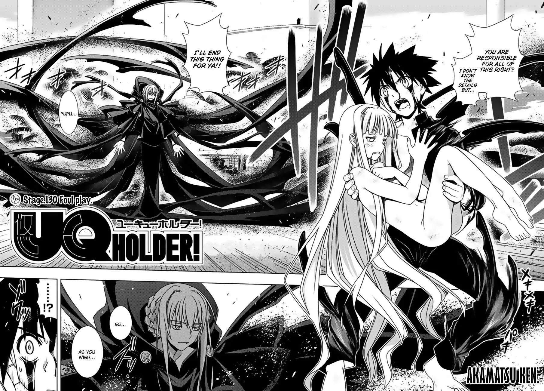 UQ Holder! Chapter 130 page 11 - Chapter 130 : foul play
