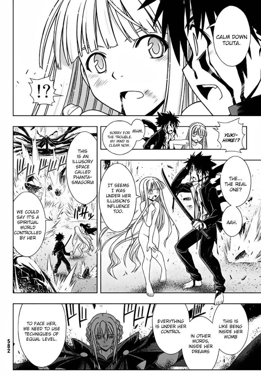 UQ Holder! Chapter 130 page 15 - Chapter 130 : foul play
