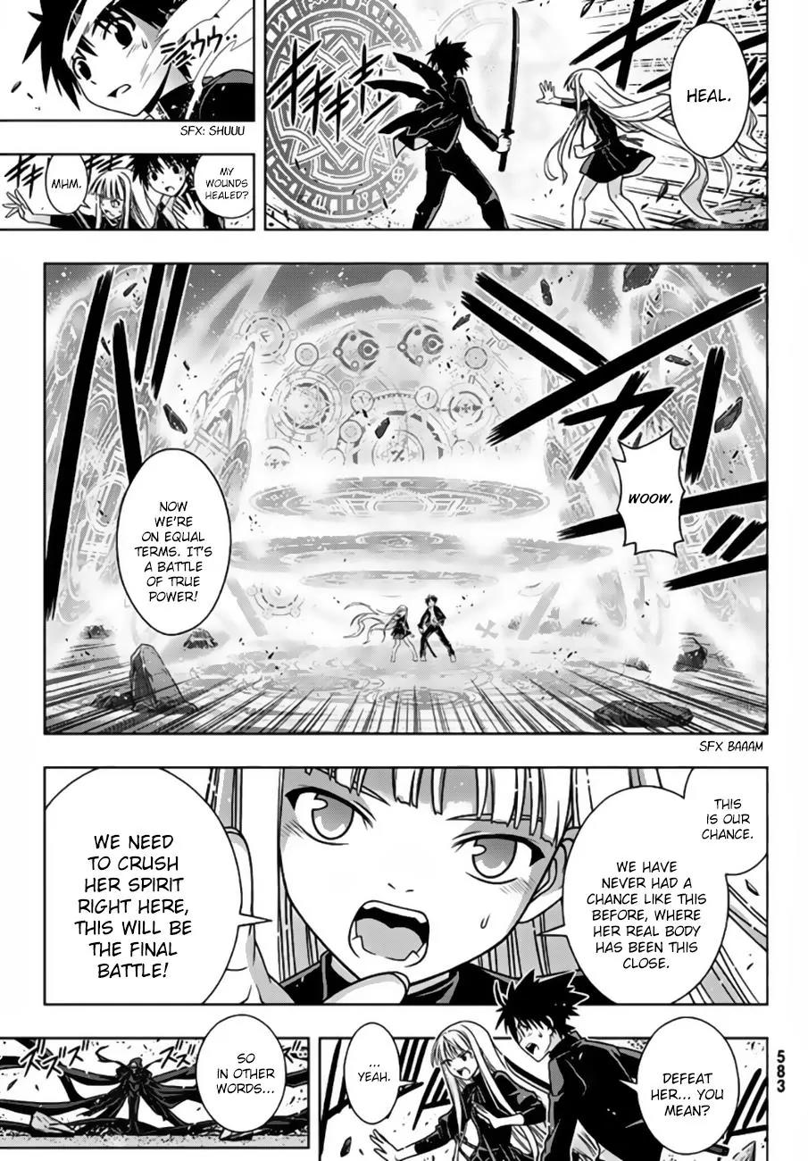 UQ Holder! Chapter 130 page 16 - Chapter 130 : foul play