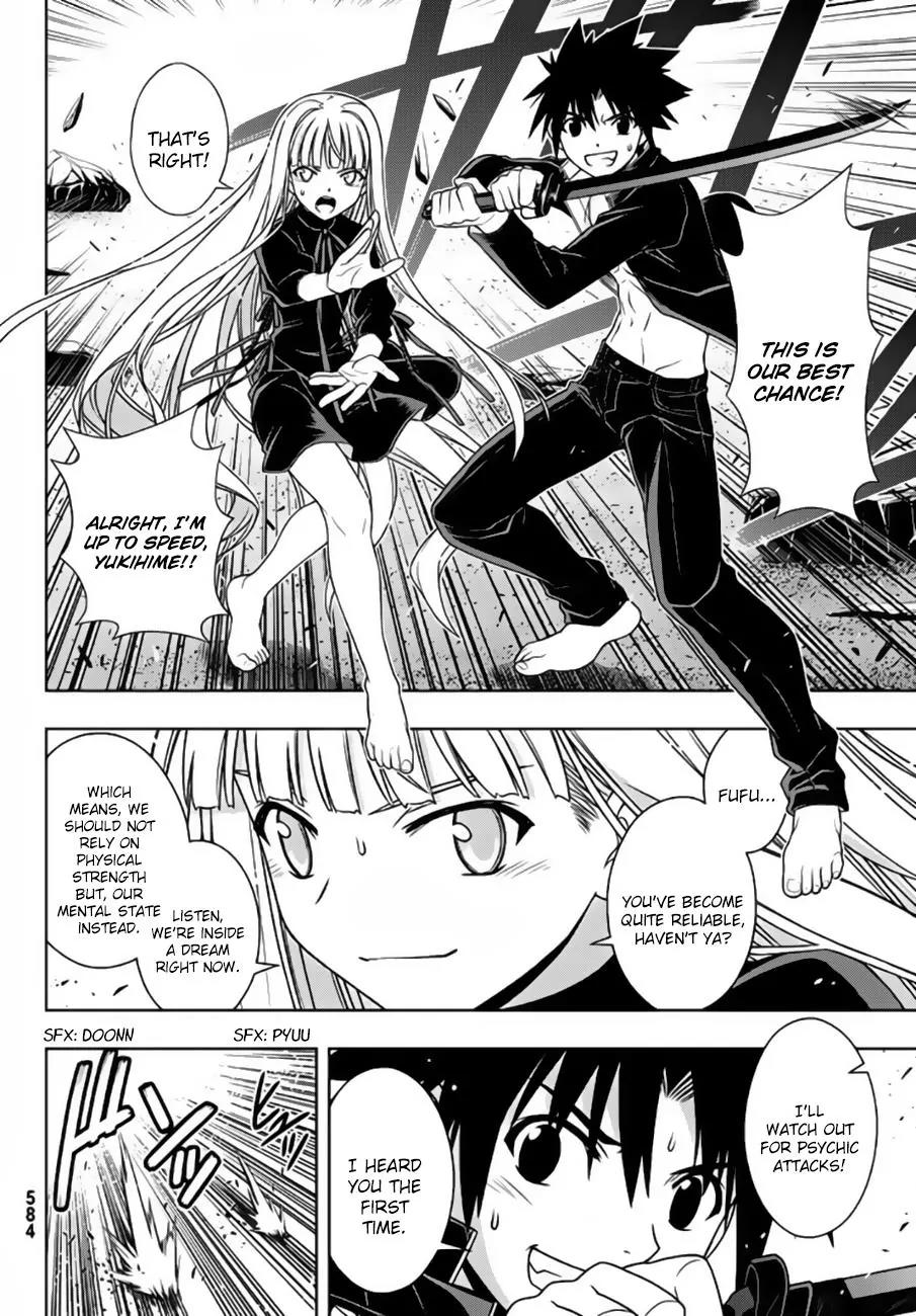 UQ Holder! Chapter 130 page 17 - Chapter 130 : foul play