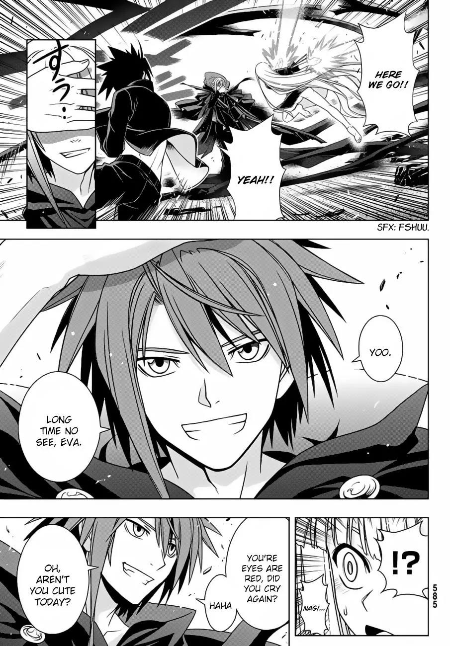 UQ Holder! Chapter 130 page 18 - Chapter 130 : foul play
