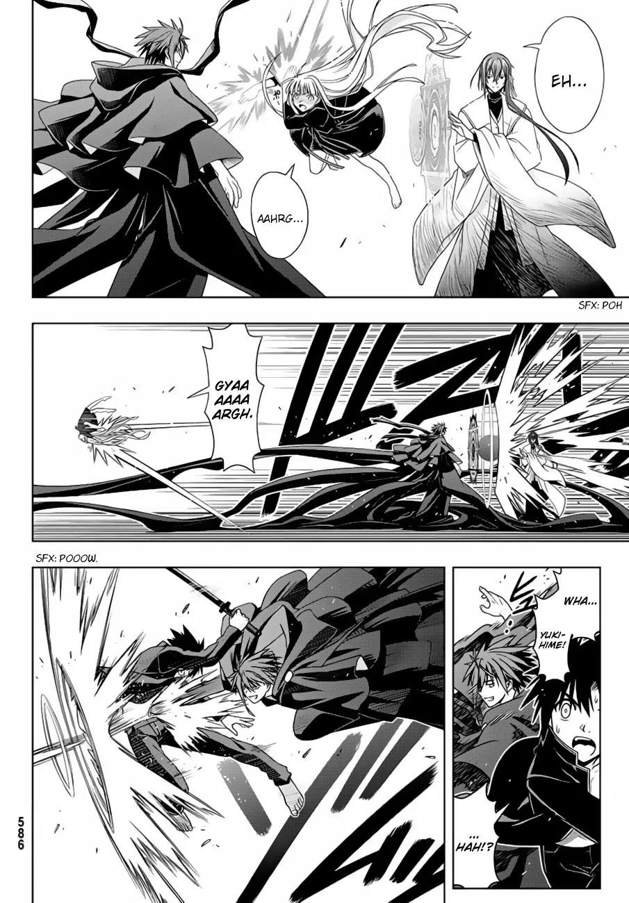 UQ Holder! Chapter 130 page 19 - Chapter 130 : foul play