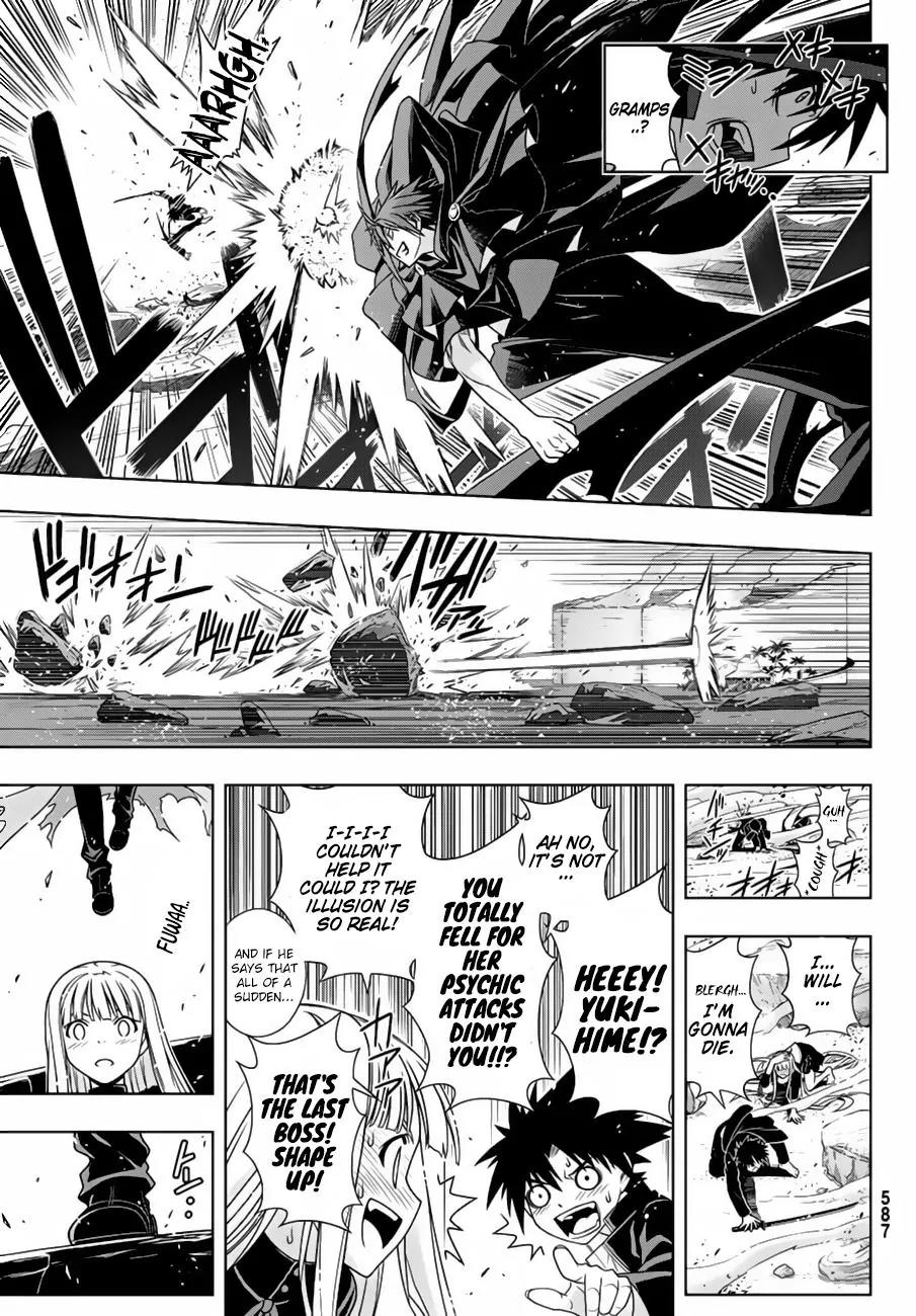UQ Holder! Chapter 130 page 20 - Chapter 130 : foul play