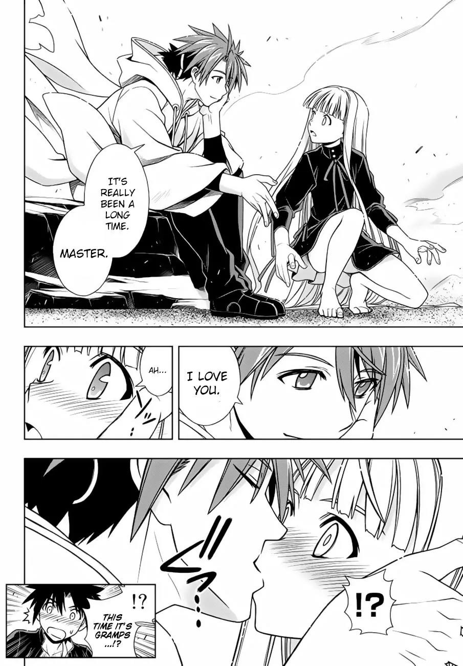 UQ Holder! Chapter 130 page 21 - Chapter 130 : foul play