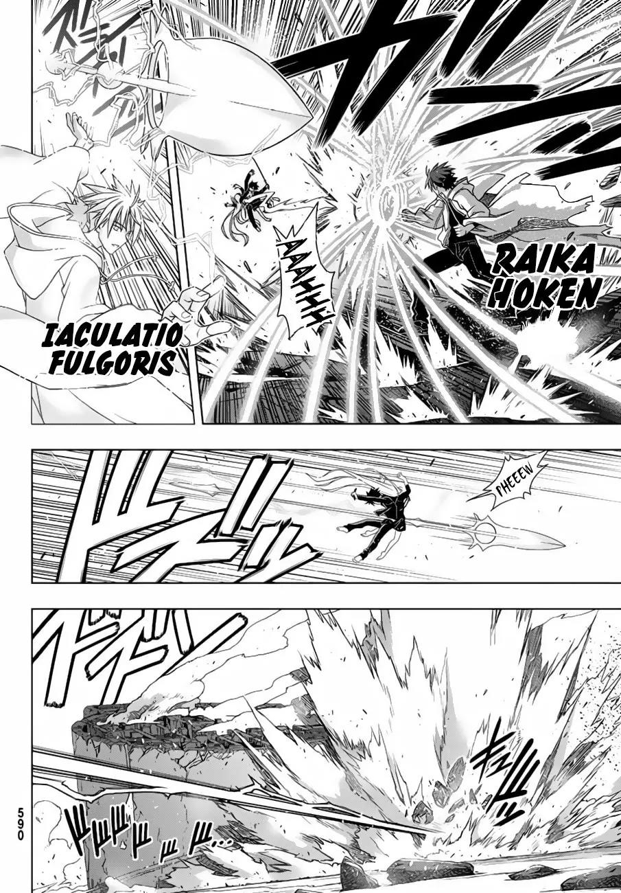 UQ Holder! Chapter 130 page 23 - Chapter 130 : foul play