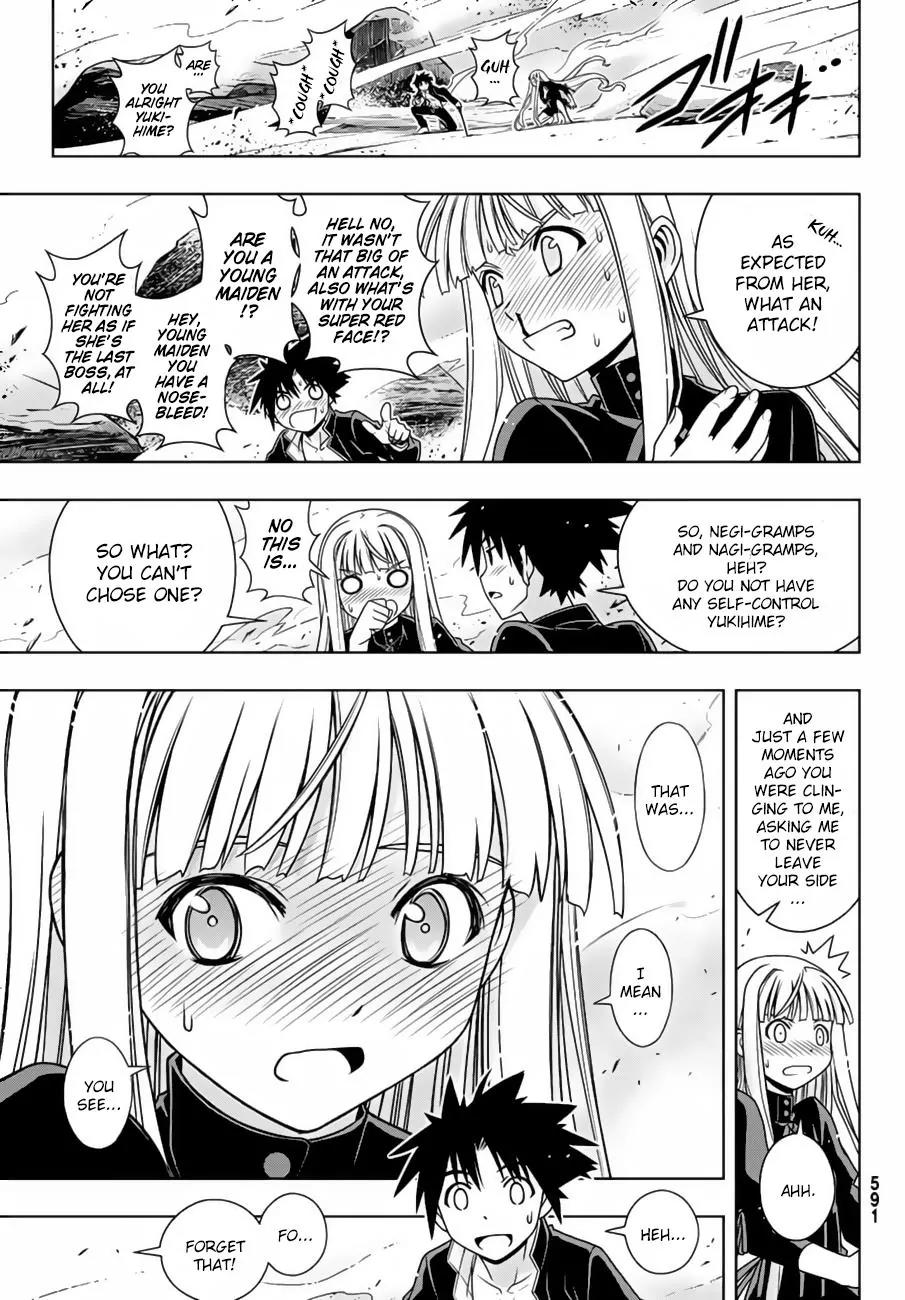 UQ Holder! Chapter 130 page 24 - Chapter 130 : foul play