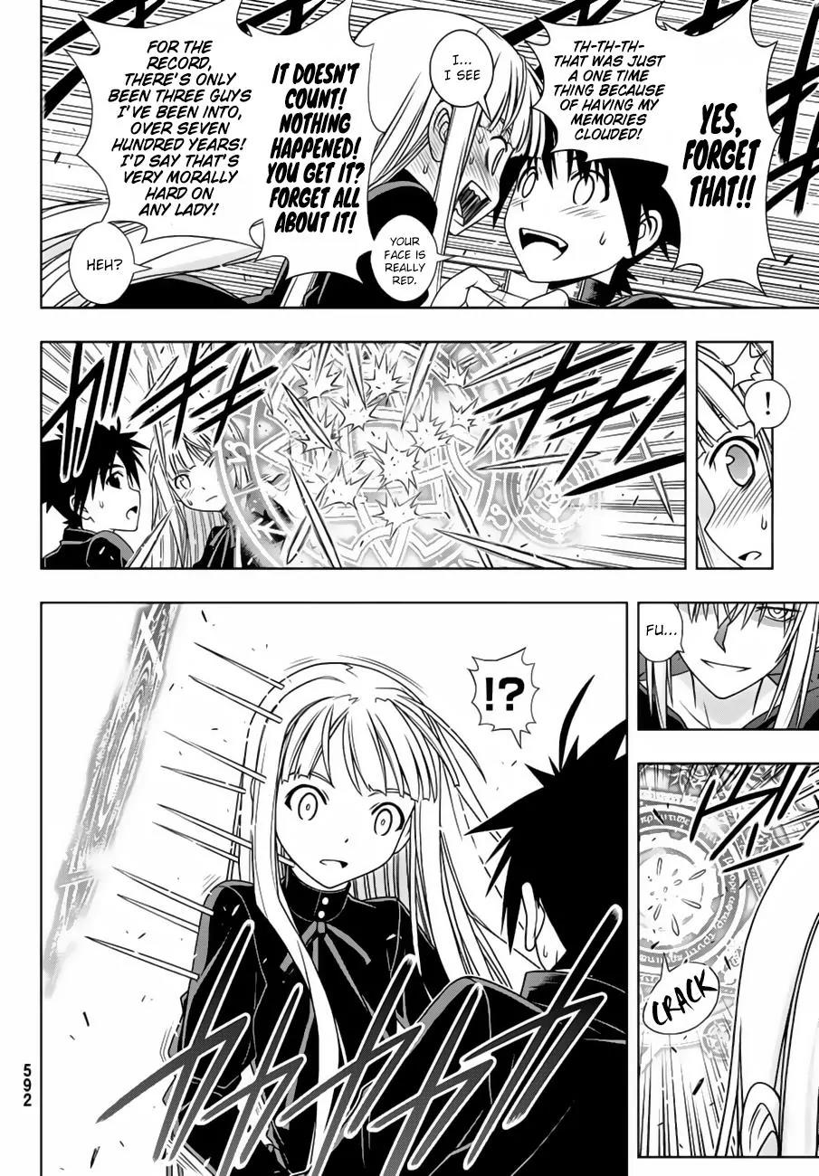 UQ Holder! Chapter 130 page 25 - Chapter 130 : foul play