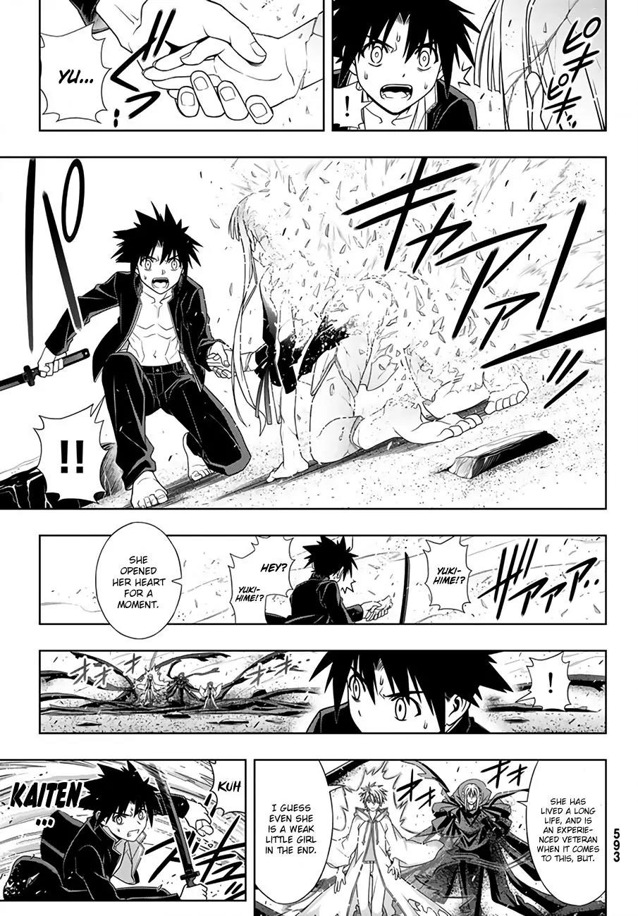 UQ Holder! Chapter 130 page 26 - Chapter 130 : foul play