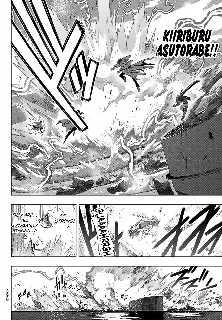 UQ Holder! Chapter 130 page 29 - Chapter 130 : foul play