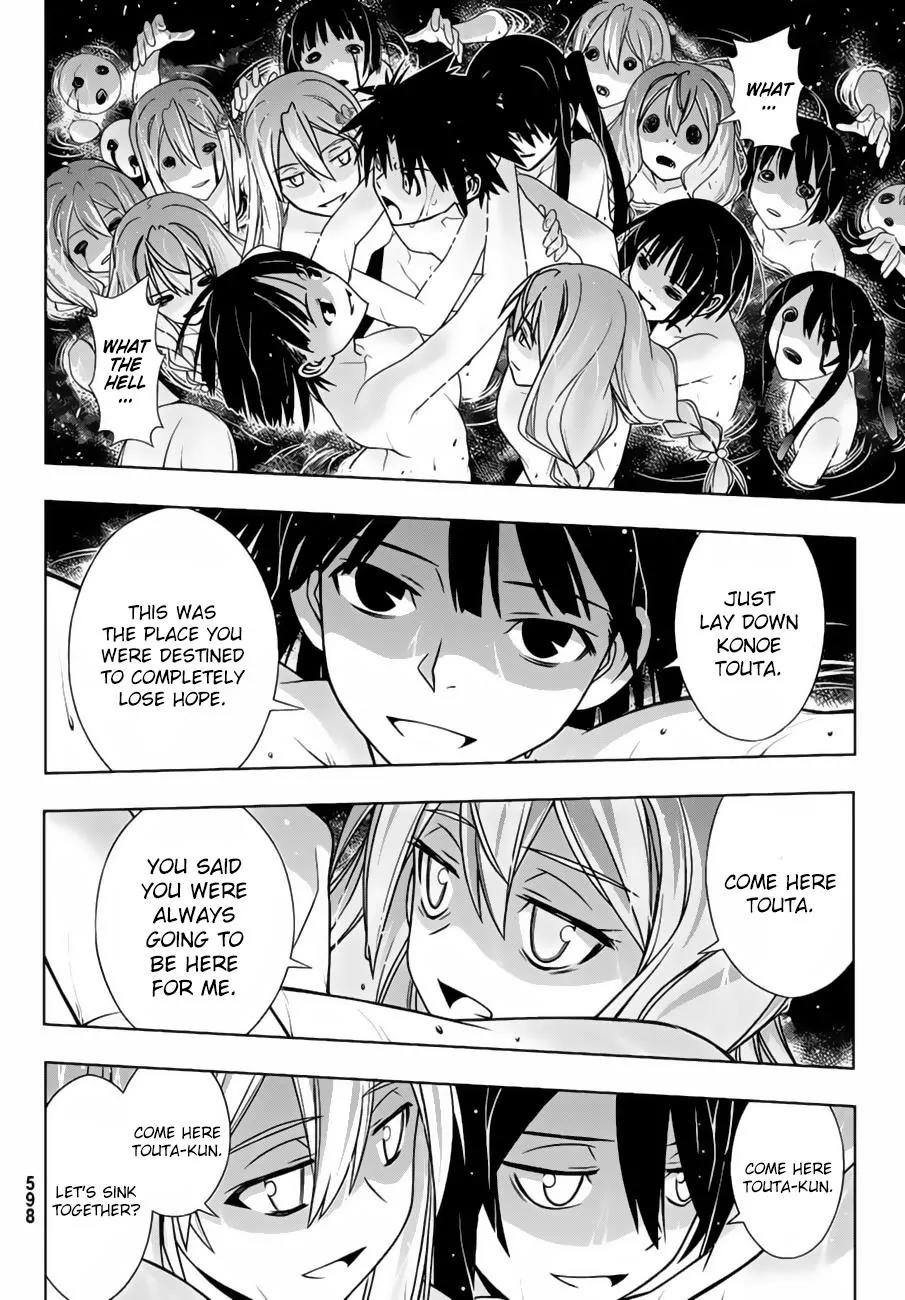 UQ Holder! Chapter 130 page 31 - Chapter 130 : foul play