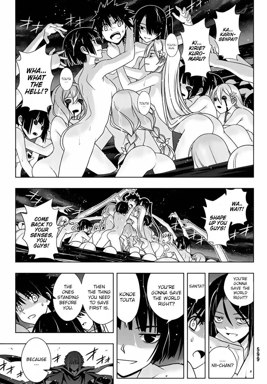 UQ Holder! Chapter 130 page 32 - Chapter 130 : foul play