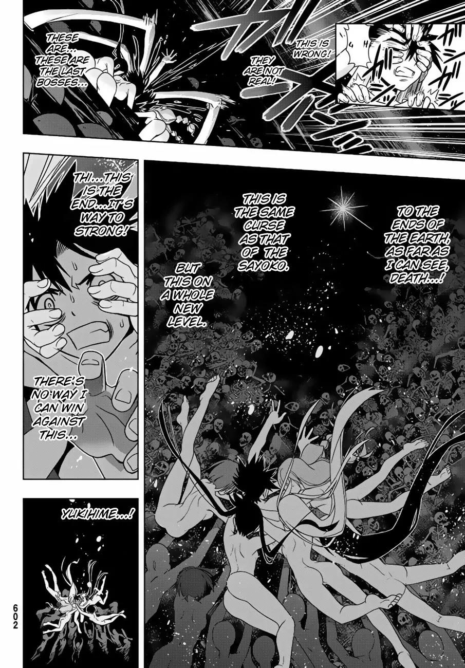 UQ Holder! Chapter 130 page 34 - Chapter 130 : foul play