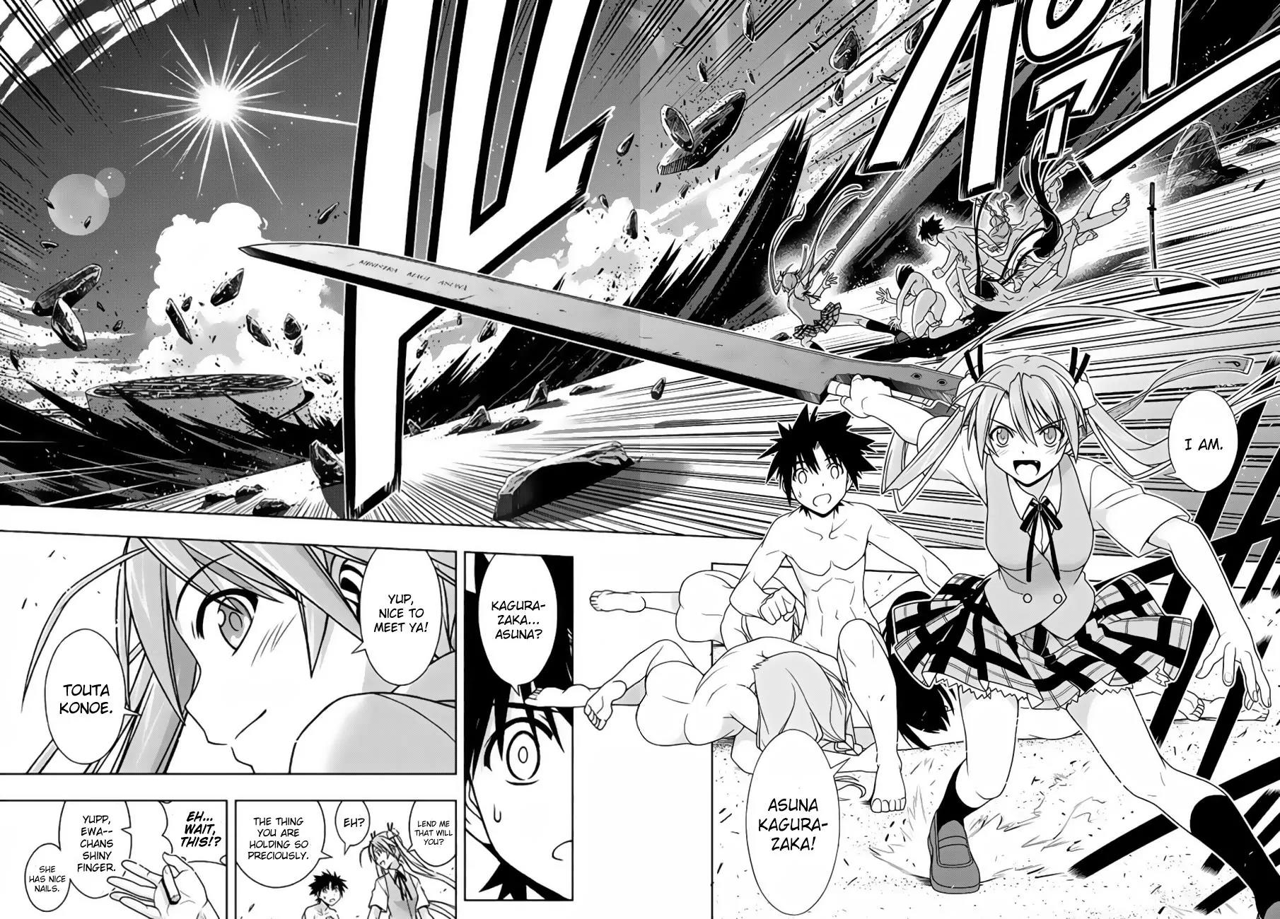 UQ Holder! Chapter 130 page 35 - Chapter 130 : foul play