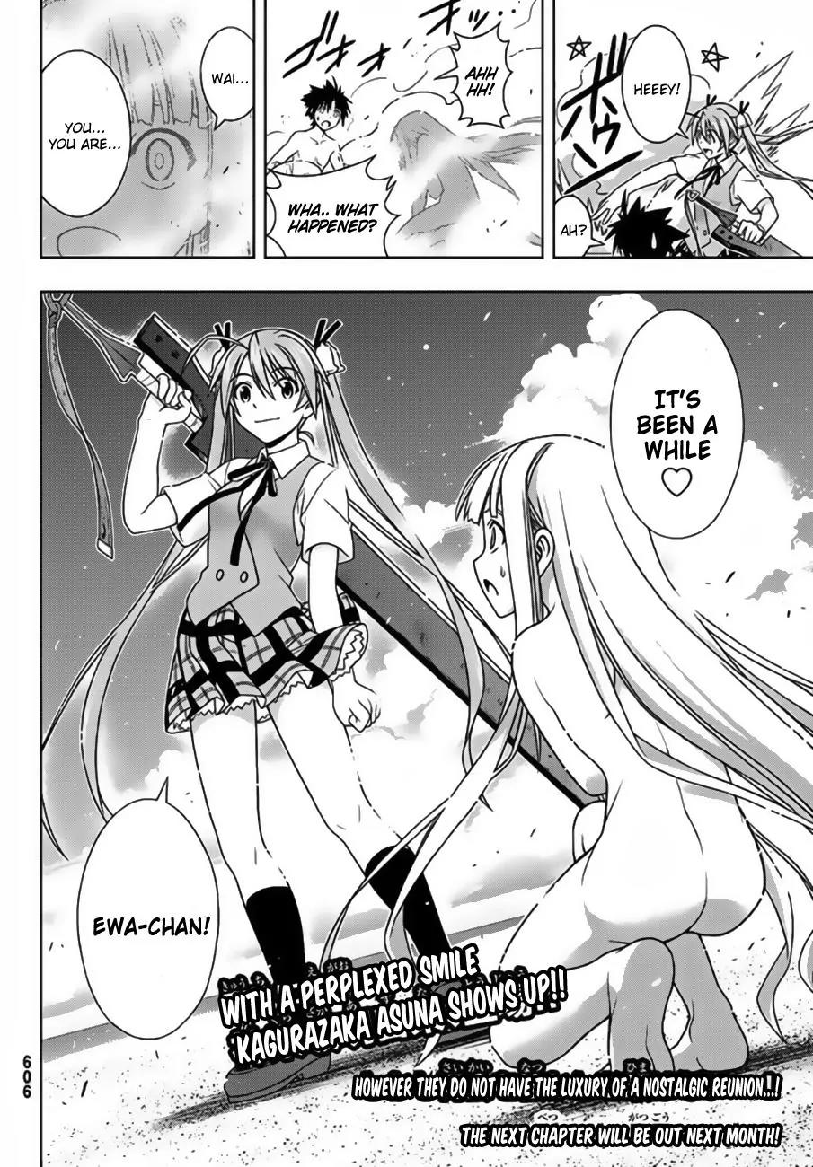 UQ Holder! Chapter 130 page 36 - Chapter 130 : foul play