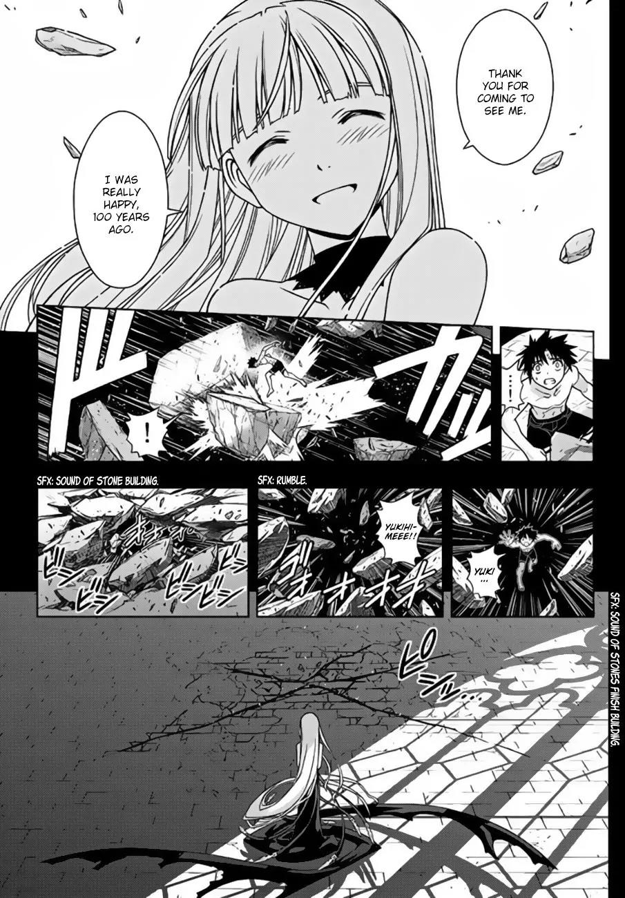 UQ Holder! Chapter 130 page 4 - Chapter 130 : foul play