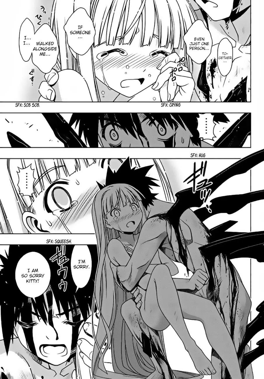 UQ Holder! Chapter 130 page 8 - Chapter 130 : foul play