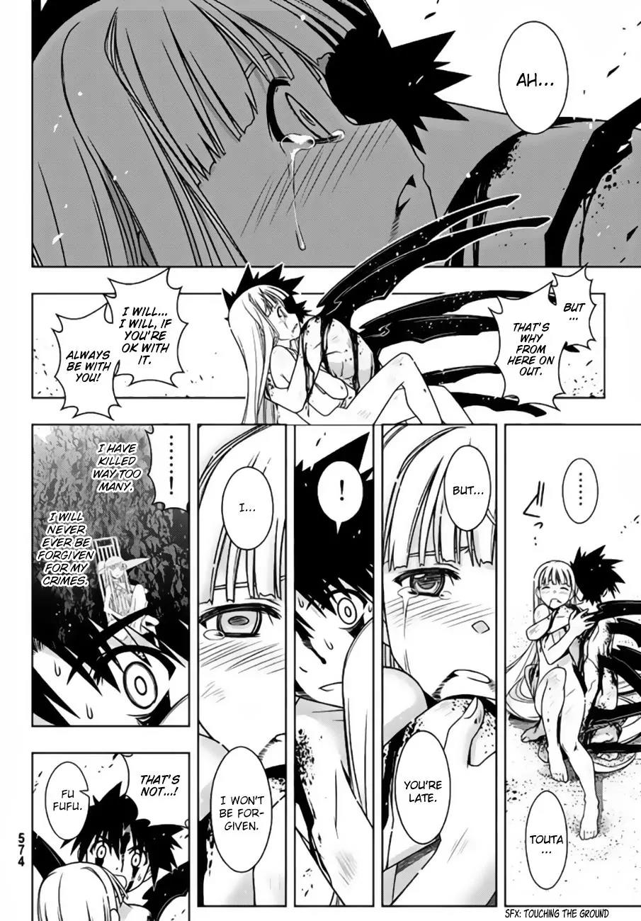 UQ Holder! Chapter 130 page 9 - Chapter 130 : foul play
