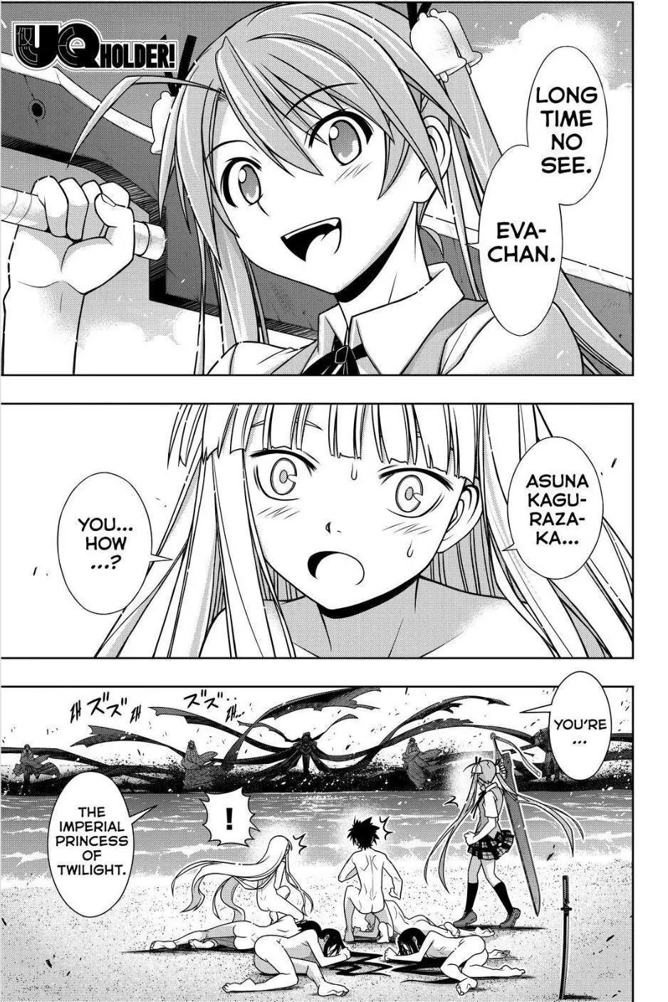 UQ Holder! Chapter 131 page 1 - Chapter 131 : The wish and plan of the imperial princess