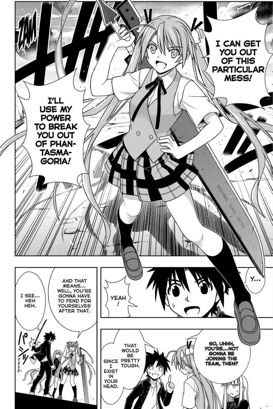 UQ Holder! Chapter 131 page 11 - Chapter 131 : The wish and plan of the imperial princess