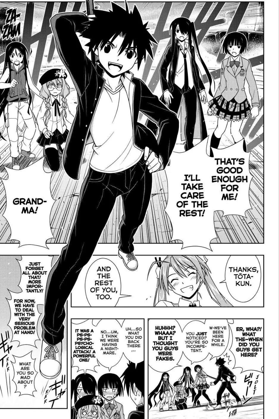 UQ Holder! Chapter 131 page 12 - Chapter 131 : The wish and plan of the imperial princess