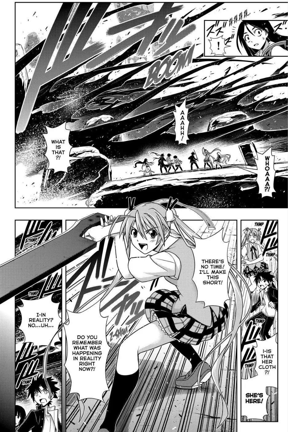 UQ Holder! Chapter 131 page 13 - Chapter 131 : The wish and plan of the imperial princess