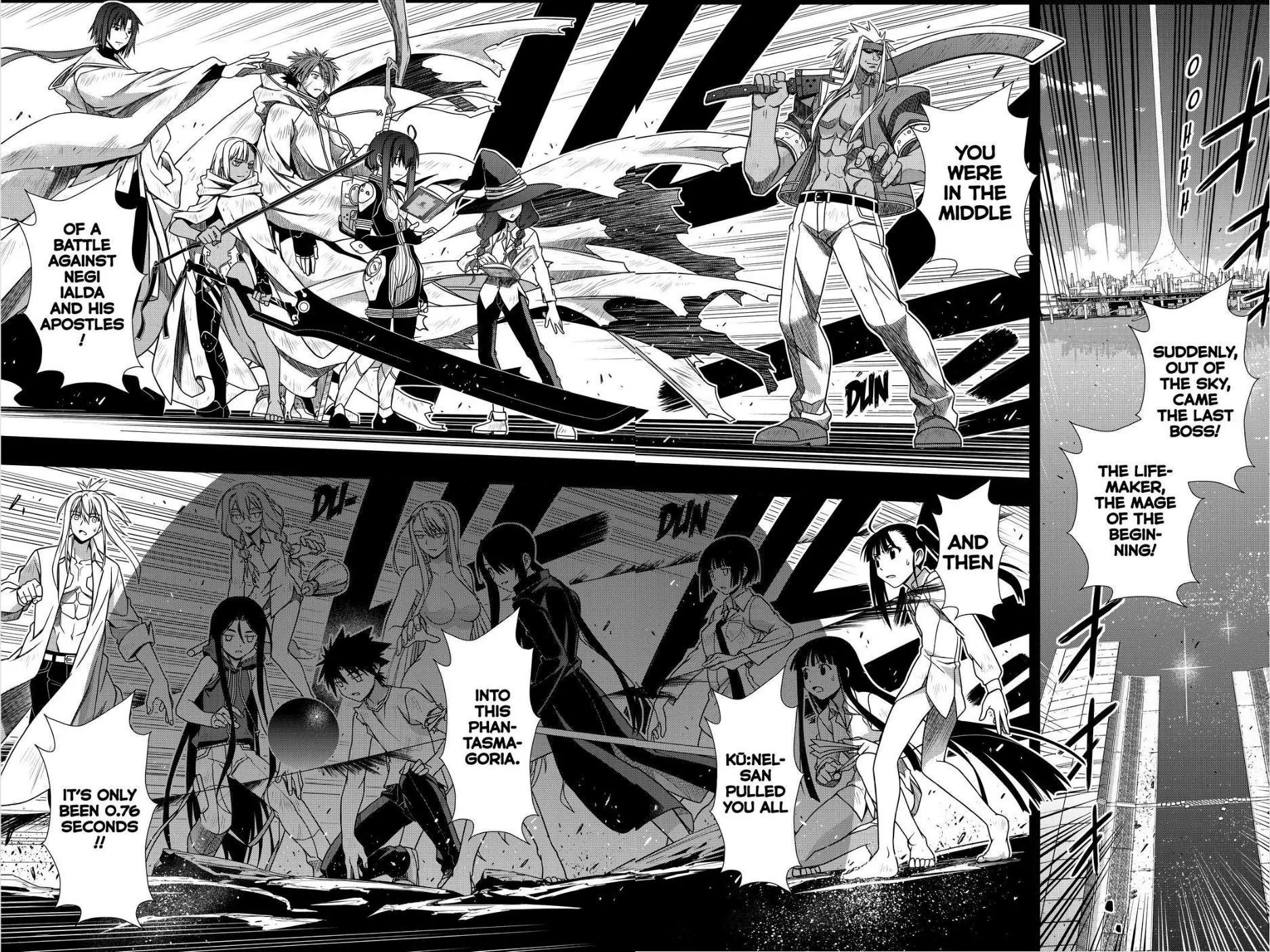 UQ Holder! Chapter 131 page 15 - Chapter 131 : The wish and plan of the imperial princess
