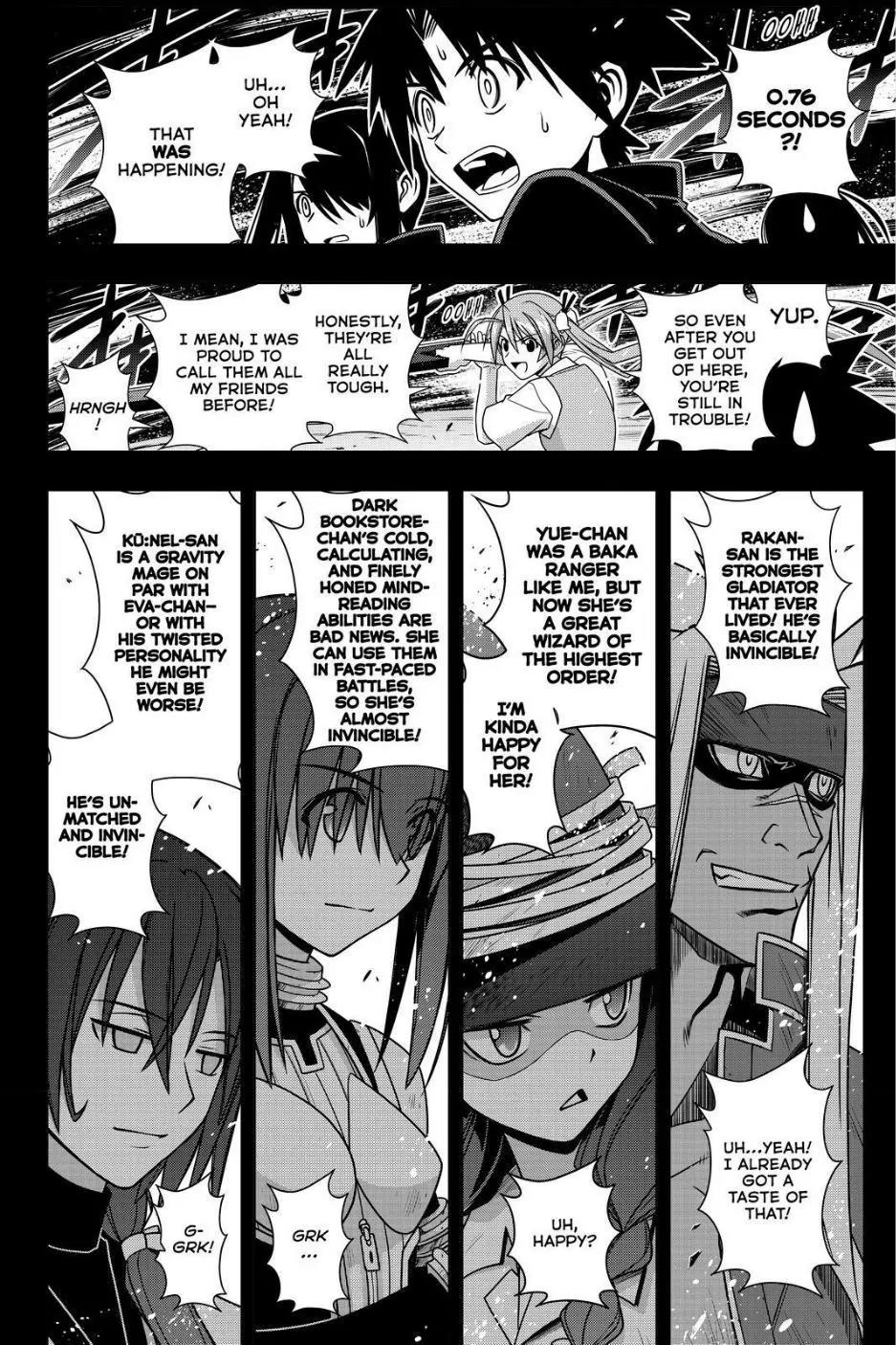 UQ Holder! Chapter 131 page 16 - Chapter 131 : The wish and plan of the imperial princess