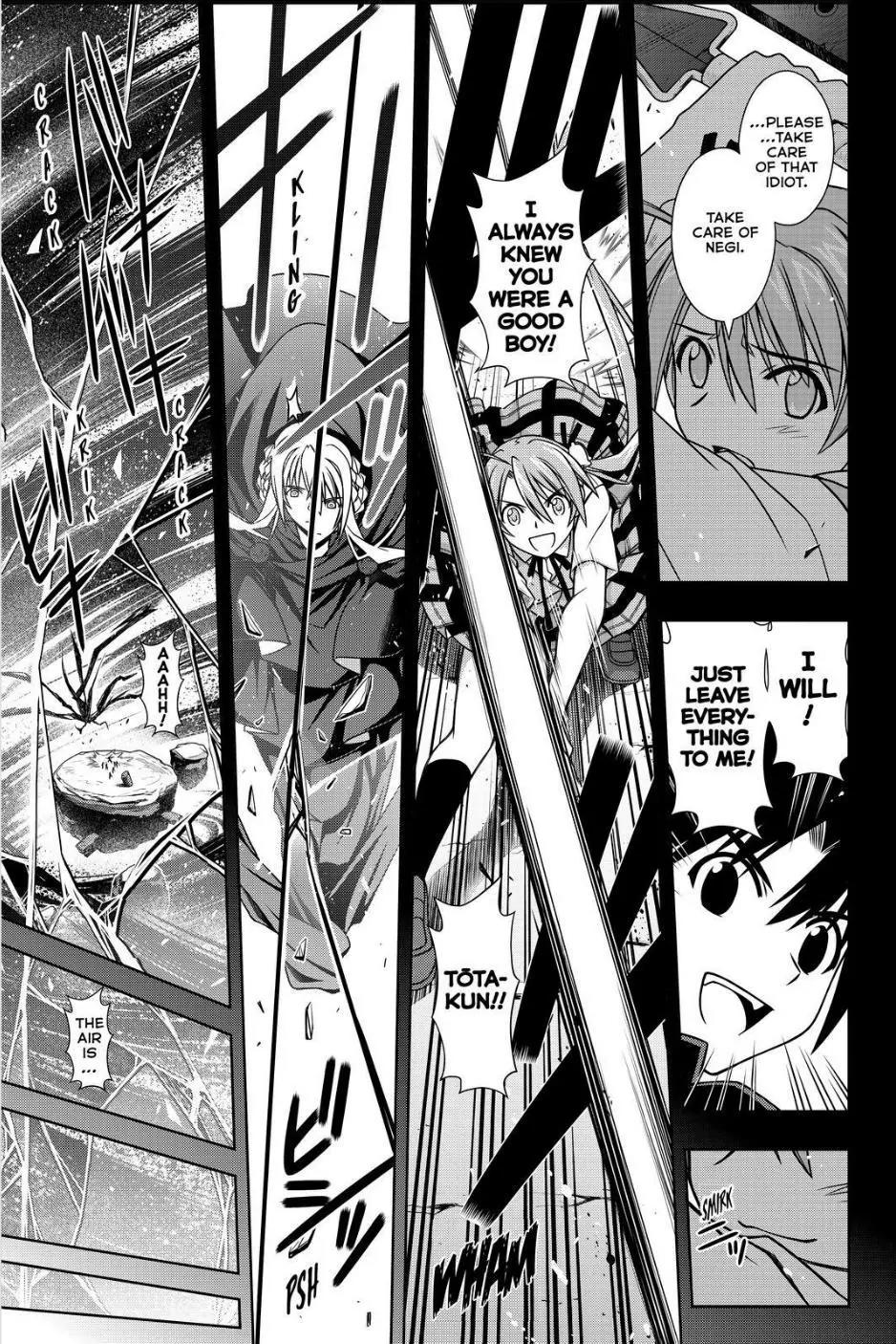 UQ Holder! Chapter 131 page 19 - Chapter 131 : The wish and plan of the imperial princess