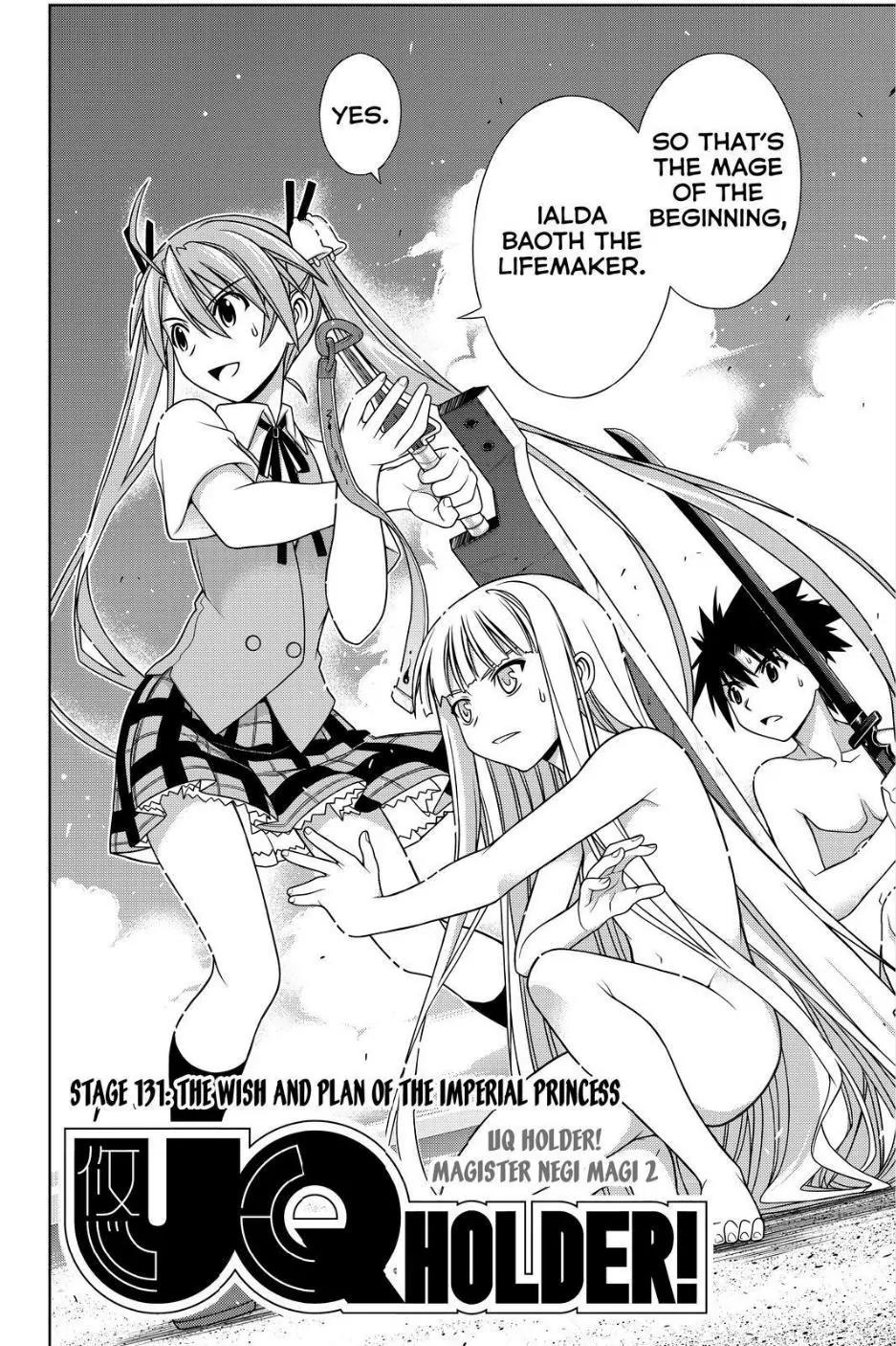 UQ Holder! Chapter 131 page 2 - Chapter 131 : The wish and plan of the imperial princess