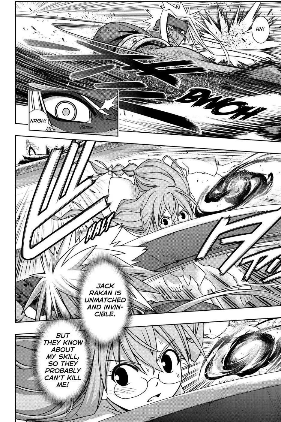 UQ Holder! Chapter 131 page 21 - Chapter 131 : The wish and plan of the imperial princess