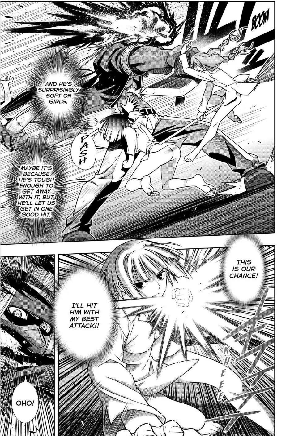 UQ Holder! Chapter 131 page 22 - Chapter 131 : The wish and plan of the imperial princess
