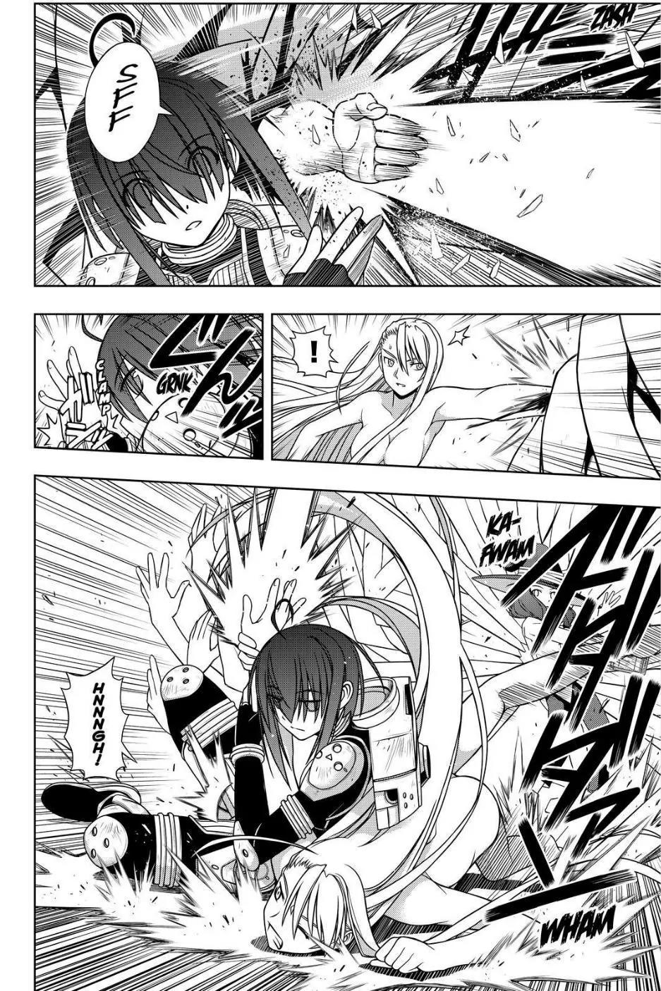 UQ Holder! Chapter 131 page 27 - Chapter 131 : The wish and plan of the imperial princess