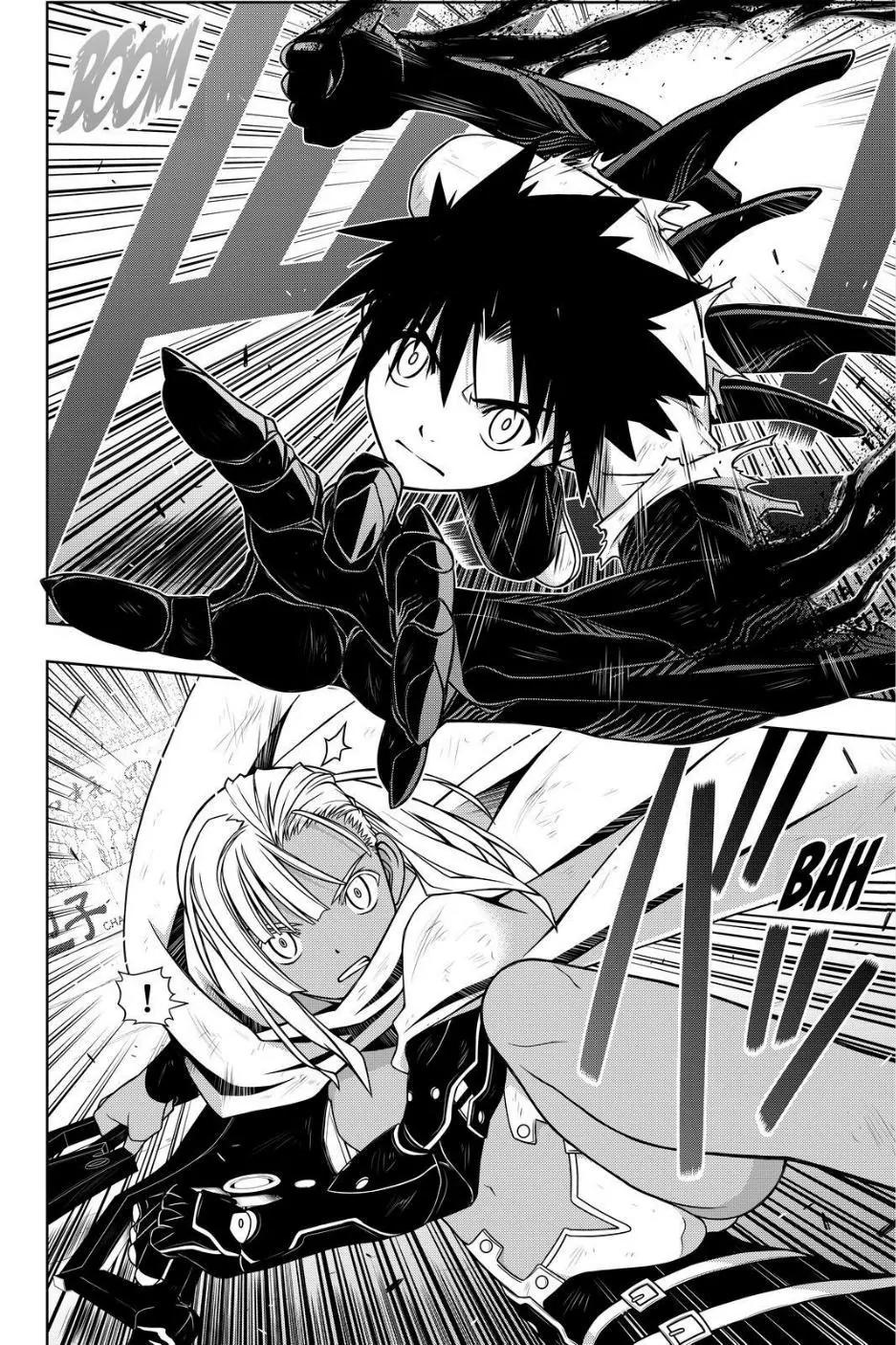 UQ Holder! Chapter 131 page 29 - Chapter 131 : The wish and plan of the imperial princess