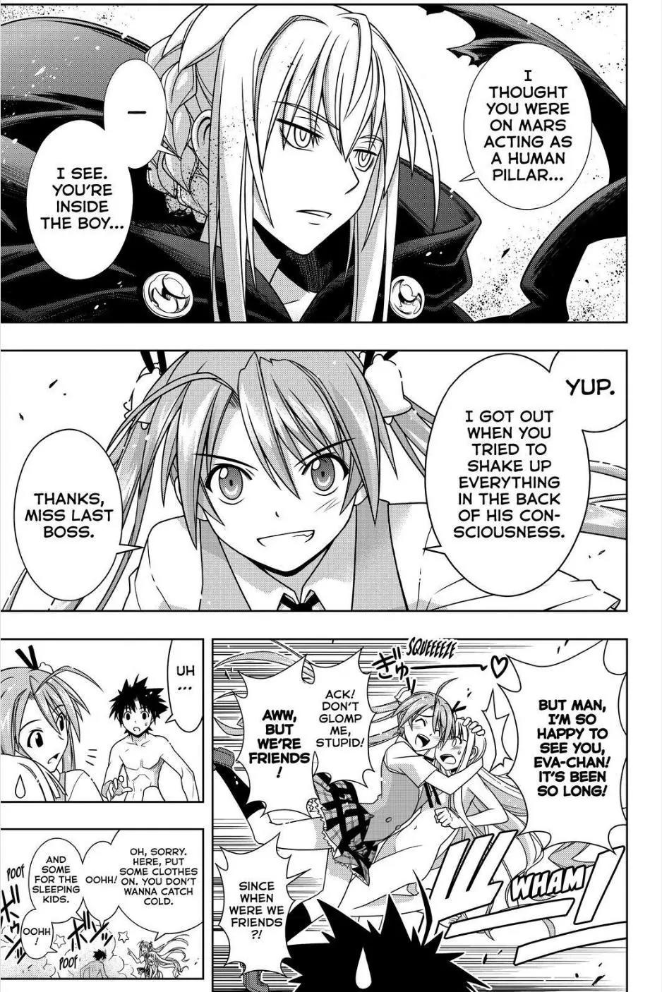 UQ Holder! Chapter 131 page 3 - Chapter 131 : The wish and plan of the imperial princess