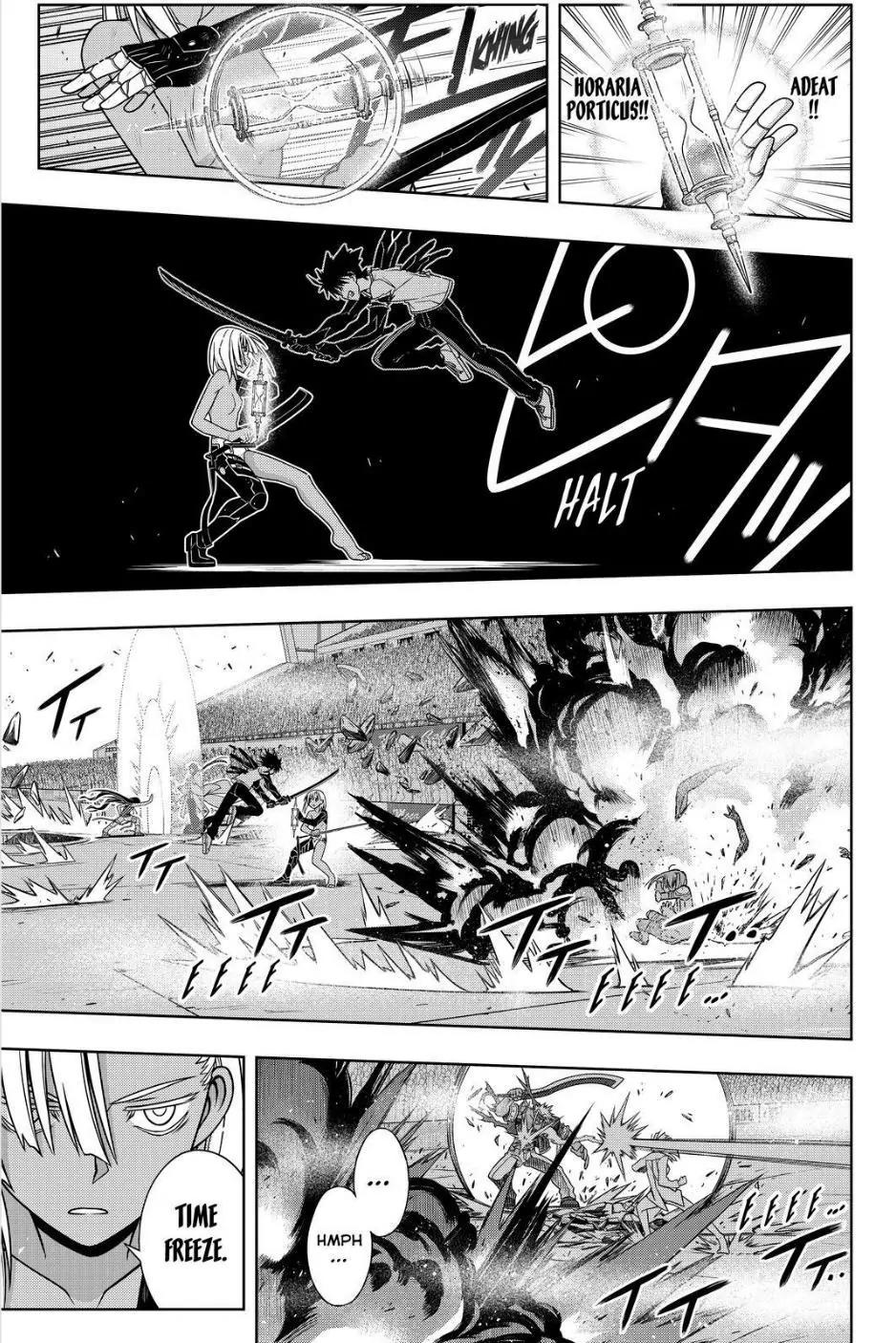 UQ Holder! Chapter 131 page 32 - Chapter 131 : The wish and plan of the imperial princess