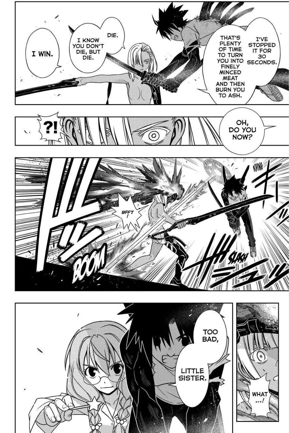 UQ Holder! Chapter 131 page 33 - Chapter 131 : The wish and plan of the imperial princess