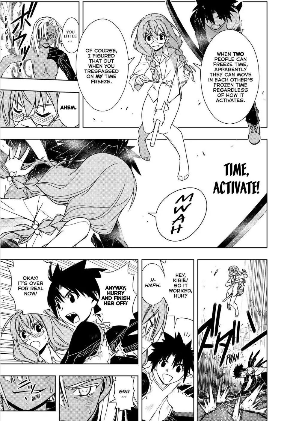 UQ Holder! Chapter 131 page 34 - Chapter 131 : The wish and plan of the imperial princess