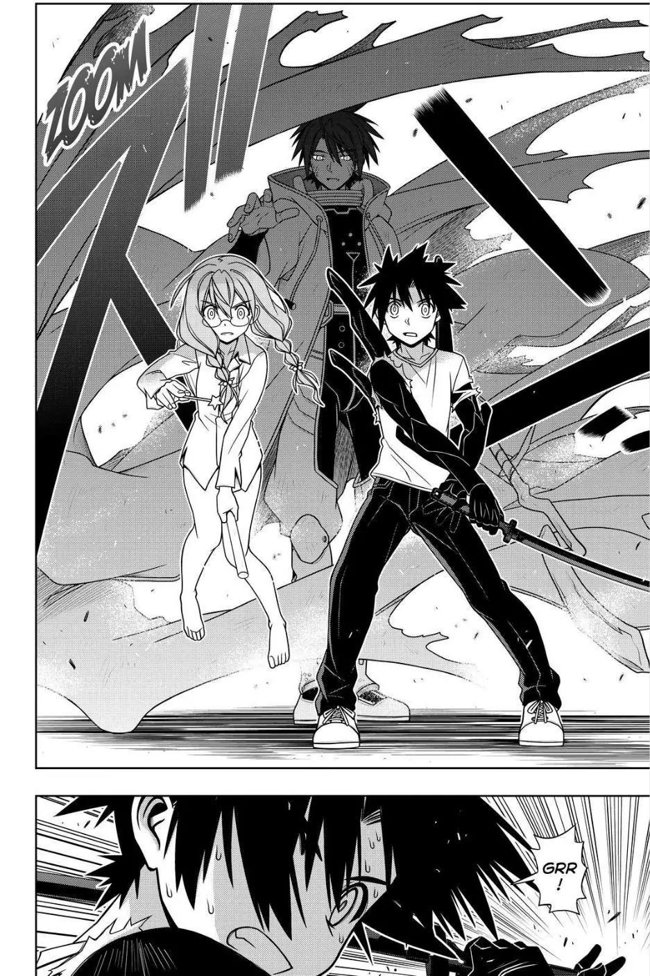 UQ Holder! Chapter 131 page 35 - Chapter 131 : The wish and plan of the imperial princess